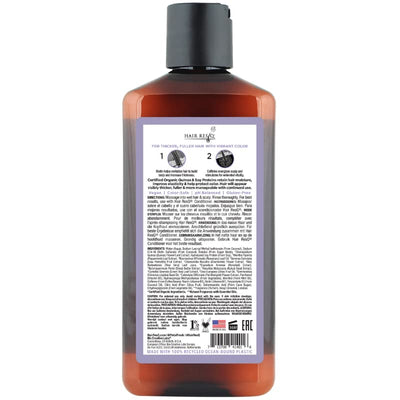 Conditioner For Colored Hair | Color Protection Conditioner, Locks in Color, Vegan & Cruelty-Free, 12 fl oz by Petal Fresh